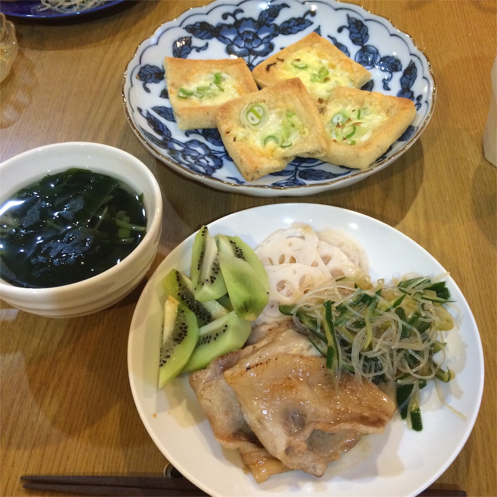 f:id:sumikachang:20160228200216j:image f:id:sumikachang:20160228200216j:image