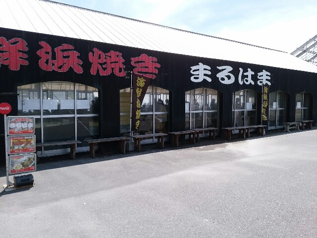 f:id:sumimame:20160519000720j:image f:id:sumimame:20160519000720j:image