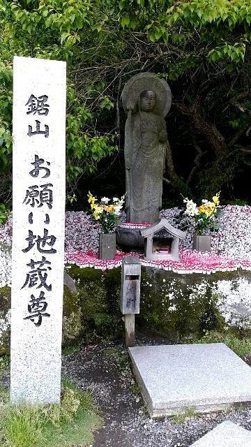 f:id:sumimame:20160519005934j:image f:id:sumimame:20160519005934j:image