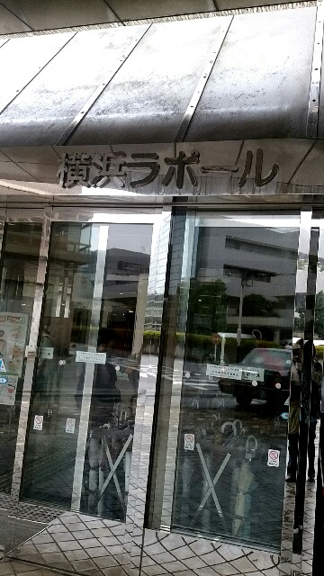 f:id:sumimame:20160727170138j:image f:id:sumimame:20160727170138j:image