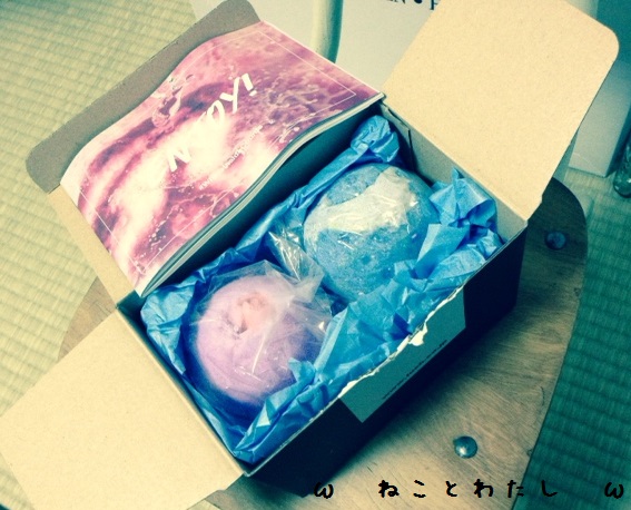 f:id:suminekoya:20141227223237j:plain f:id:suminekoya:20141227223237j:plain