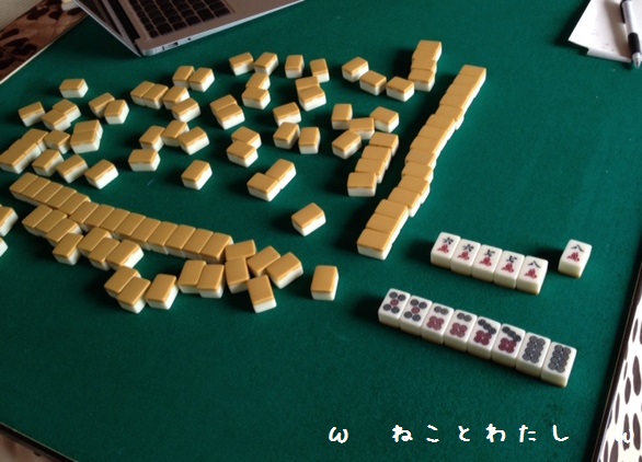 f:id:suminekoya:20141231150646j:plain f:id:suminekoya:20141231150646j:plain