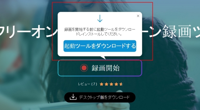 f:id:summer830:20151216102613j:plain f:id:summer830:20151216102613j:plain