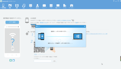 f:id:summer830:20151225111127p:plain f:id:summer830:20151225111127p:plain