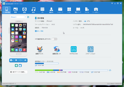 f:id:summer830:20151225111201p:plain f:id:summer830:20151225111201p:plain