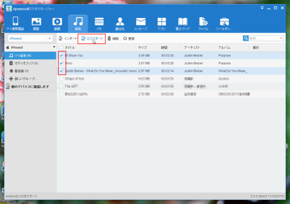 f:id:summer830:20151225111357p:plain f:id:summer830:20151225111357p:plain