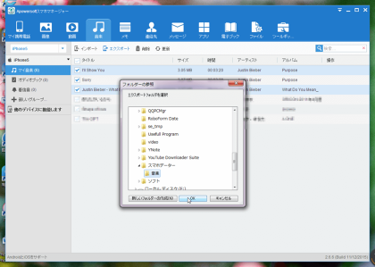 f:id:summer830:20151225111431p:plain f:id:summer830:20151225111431p:plain