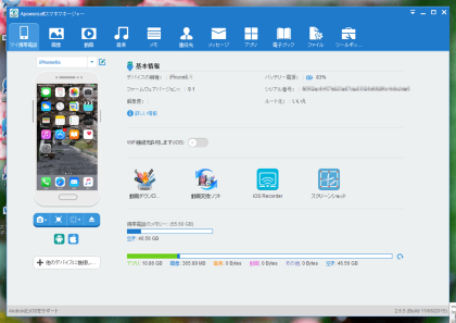 f:id:summer830:20151225111532p:plain f:id:summer830:20151225111532p:plain