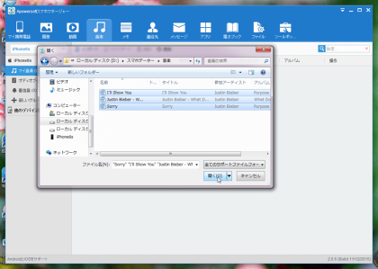 f:id:summer830:20151225111821p:plain f:id:summer830:20151225111821p:plain