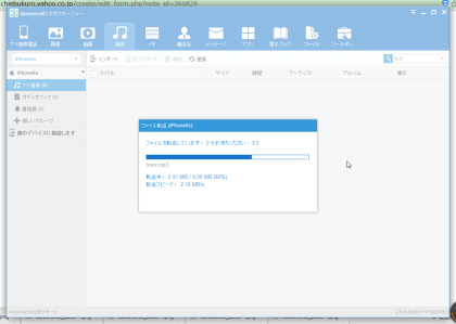 f:id:summer830:20151225111832p:plain f:id:summer830:20151225111832p:plain