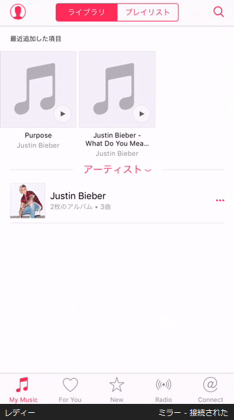 f:id:summer830:20151225111915p:plain f:id:summer830:20151225111915p:plain