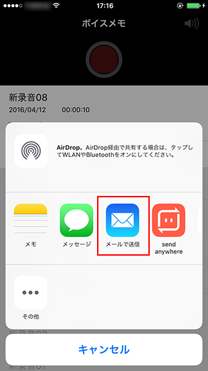 f:id:summer830:20160415185731p:plain f:id:summer830:20160415185731p:plain