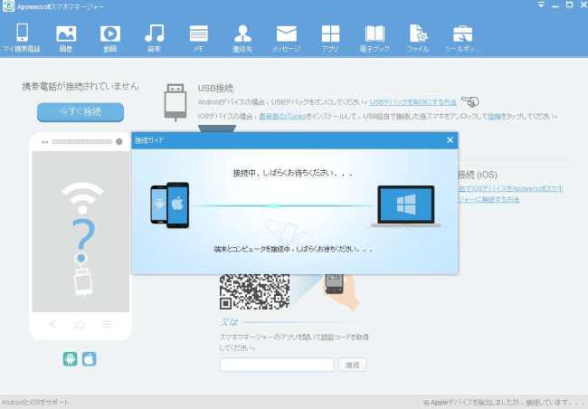 f:id:summer830:20160524102144j:plain f:id:summer830:20160524102144j:plain