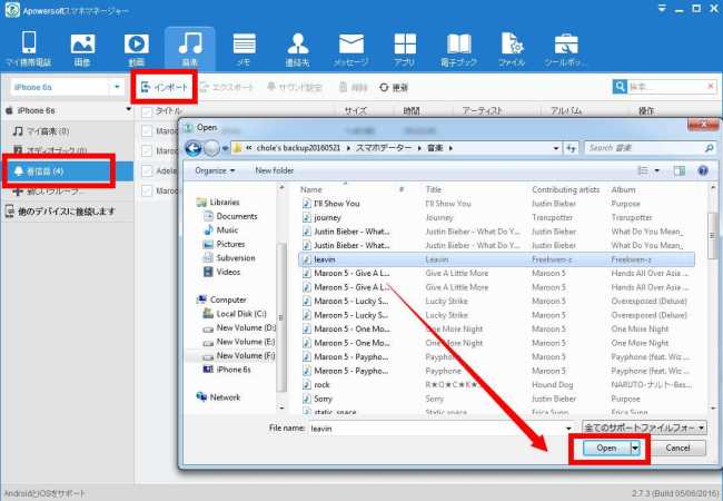 f:id:summer830:20160524102256j:plain f:id:summer830:20160524102256j:plain