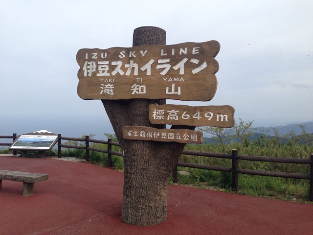f:id:summer_resort:20150507002345j:plain f:id:summer_resort:20150507002345j:plain