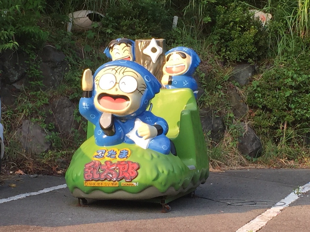 f:id:summer_resort:20150803193425j:image f:id:summer_resort:20150803193425j:image