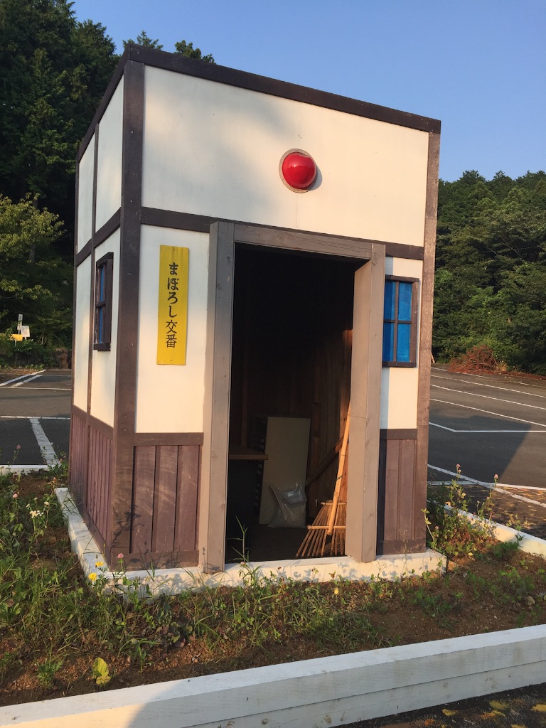 f:id:summer_resort:20150803193751j:image f:id:summer_resort:20150803193751j:image