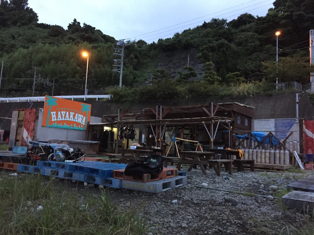f:id:summer_resort:20150831015152j:image f:id:summer_resort:20150831015152j:image
