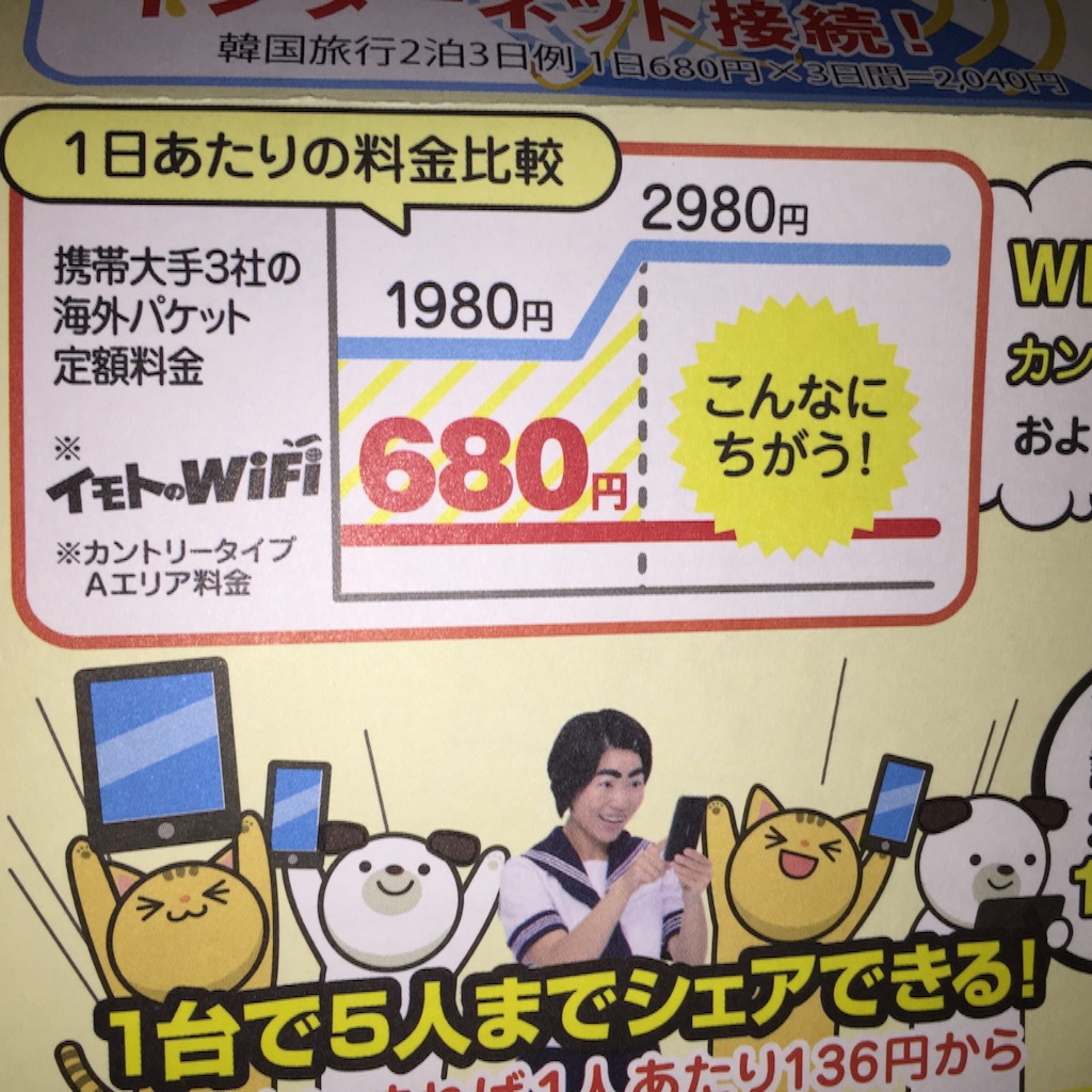 f:id:summer_resort:20150919010344j:image f:id:summer_resort:20150919010344j:image