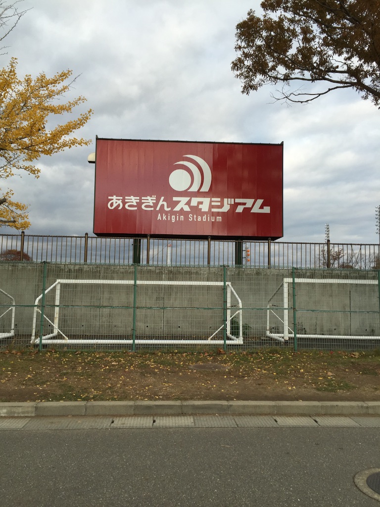 f:id:summer_resort:20151101195148j:image f:id:summer_resort:20151101195148j:image