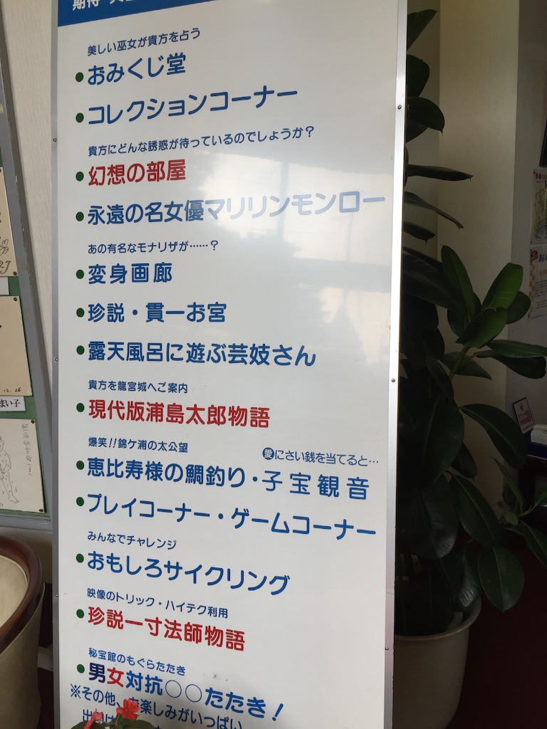 f:id:summer_resort:20151124011358j:image f:id:summer_resort:20151124011358j:image
