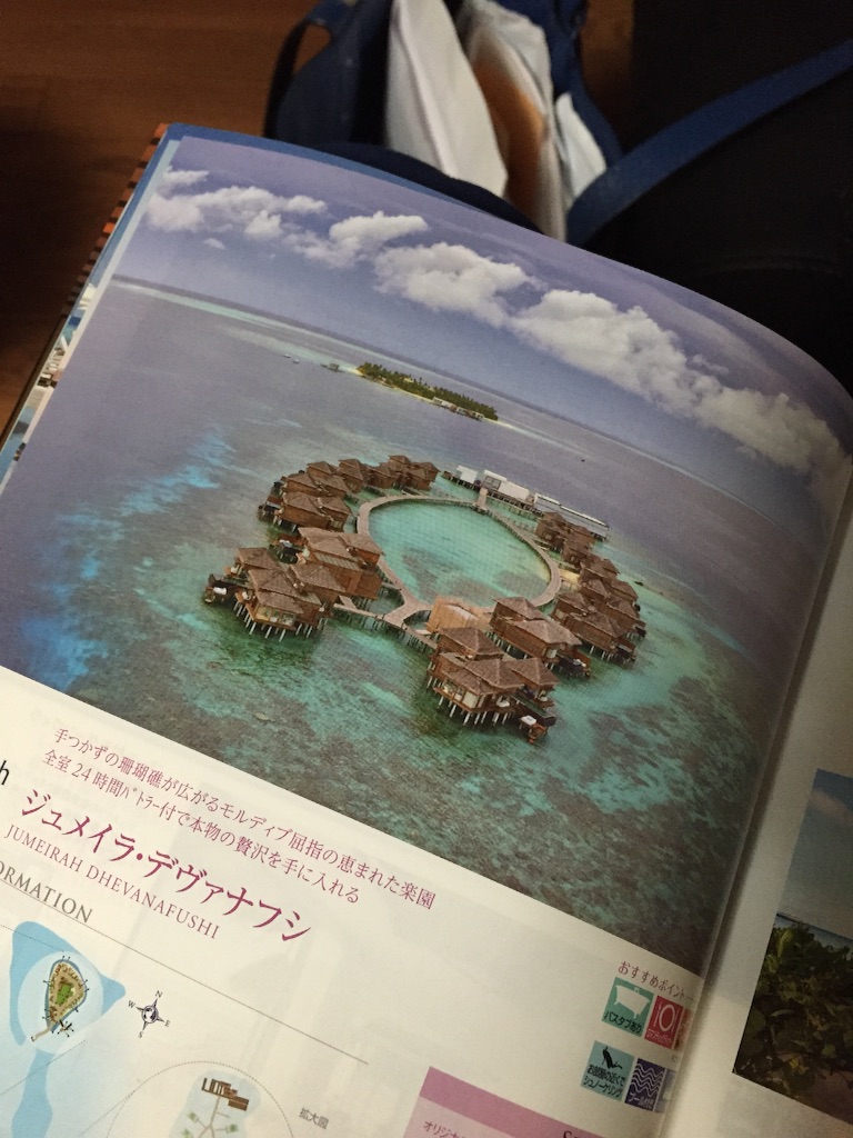 f:id:summer_resort:20160607081143j:image f:id:summer_resort:20160607081143j:image