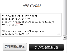 f:id:sun-rise:20111117170132p:image f:id:sun-rise:20111117170132p:image