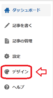 f:id:sun-rise:20111117170133p:image f:id:sun-rise:20111117170133p:image