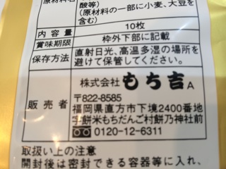 f:id:suna622:20150220113215j:plain f:id:suna622:20150220113215j:plain