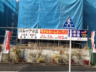 f:id:suna622:20150223164823j:plain f:id:suna622:20150223164823j:plain