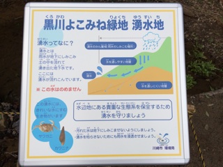 f:id:suna622:20150319105900j:plain f:id:suna622:20150319105900j:plain