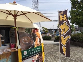 f:id:suna622:20150523141013j:plain f:id:suna622:20150523141013j:plain