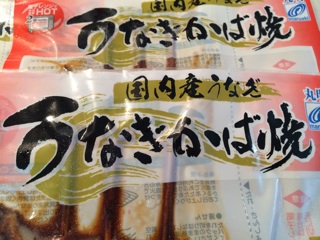 f:id:suna622:20150601162526j:plain f:id:suna622:20150601162526j:plain