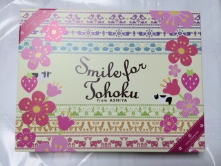 f:id:suna622:20150604115541j:plain f:id:suna622:20150604115541j:plain