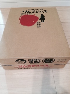 f:id:suna622:20150622143901j:plain f:id:suna622:20150622143901j:plain