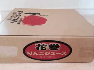 f:id:suna622:20150622143913j:plain f:id:suna622:20150622143913j:plain