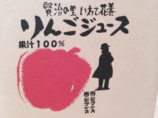 f:id:suna622:20150622143921j:plain f:id:suna622:20150622143921j:plain