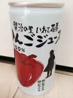 f:id:suna622:20150622143945j:plain f:id:suna622:20150622143945j:plain