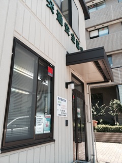 f:id:suna622:20150625200859j:plain f:id:suna622:20150625200859j:plain