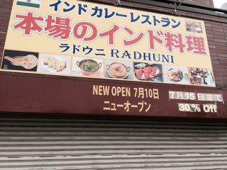 f:id:suna622:20150702141401j:plain f:id:suna622:20150702141401j:plain