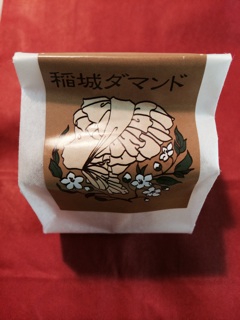 f:id:suna622:20150702170841j:plain f:id:suna622:20150702170841j:plain