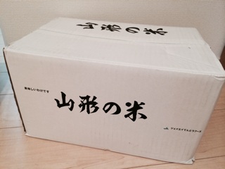 f:id:suna622:20150705181852j:plain f:id:suna622:20150705181852j:plain