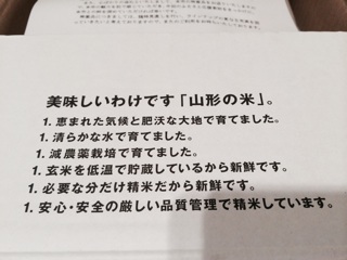 f:id:suna622:20150705181902j:plain f:id:suna622:20150705181902j:plain