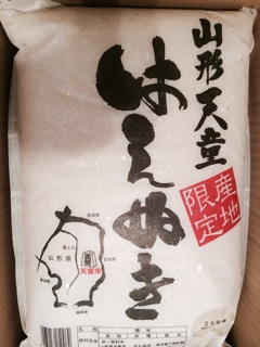 f:id:suna622:20150705181927j:plain f:id:suna622:20150705181927j:plain