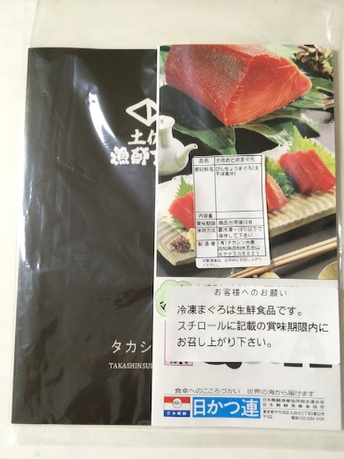 f:id:suna622:20150818100717j:image f:id:suna622:20150818100717j:image