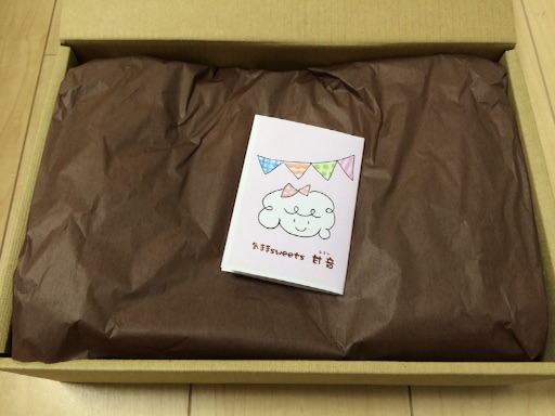 f:id:suna622:20151118094751j:image f:id:suna622:20151118094751j:image