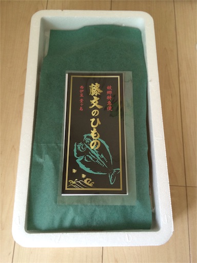 f:id:suna622:20160303101040j:image f:id:suna622:20160303101040j:image