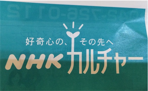 f:id:suna622:20160525084039j:image f:id:suna622:20160525084039j:image
