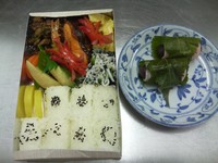 f:id:sunandmoon:20070314212212j:image:left f:id:sunandmoon:20070314212212j:image:left