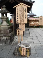 f:id:sunandmoon:20070703210740j:image f:id:sunandmoon:20070703210740j:image